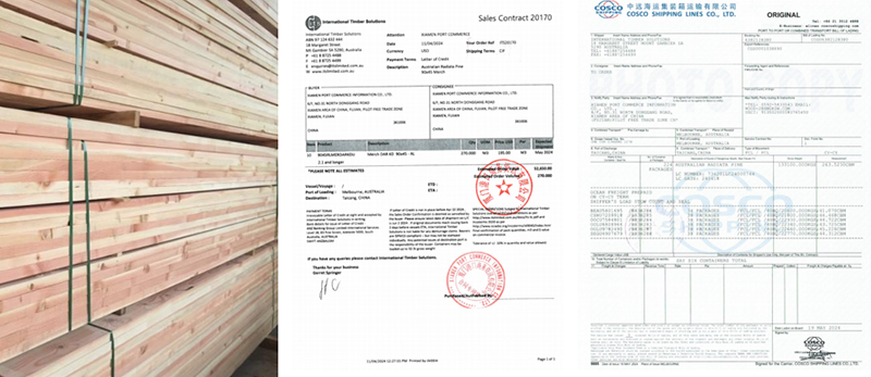 Yancheng Jiangsen Green Construction Technology Co., Ltd.